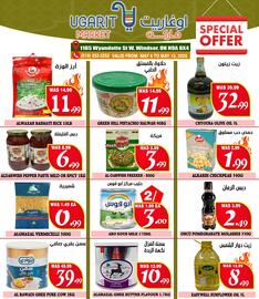 Ugarit Market flyer Page 7