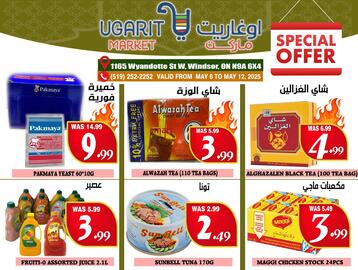 Ugarit Market flyer Page 8