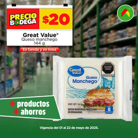 Catálogo Bodega Aurrerá Página 3