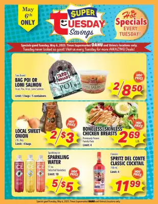Times Supermarkets Weekly Ad (valid until 12-05)