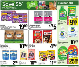 Shaw's Weekly Ad Page 14