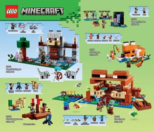 Lego reklamblad Sida 110