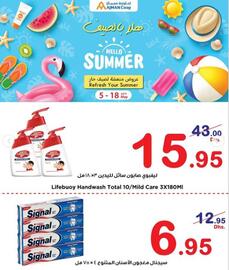 Ajman Market catalogue week 19 Page 11