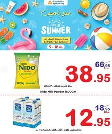 Ajman Market catalogue week 19 Page 5