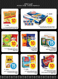 Spar catalogue week 19 Page 12