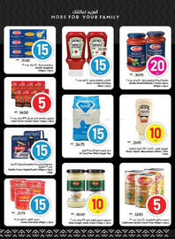 Spar catalogue week 19 Page 16