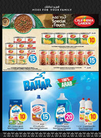 Spar catalogue week 19 Page 17