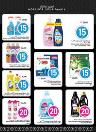 Spar catalogue week 19 Page 18