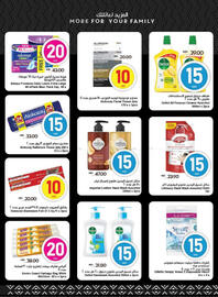 Spar catalogue week 19 Page 19