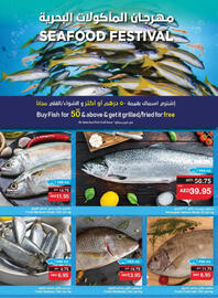 Spar catalogue week 19 Page 2