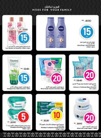 Spar catalogue week 19 Page 21