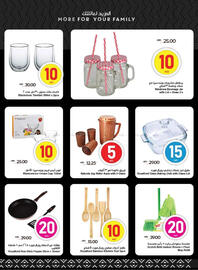 Spar catalogue week 19 Page 22