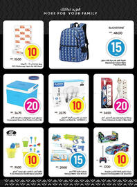 Spar catalogue week 19 Page 23