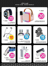 Spar catalogue week 19 Page 25