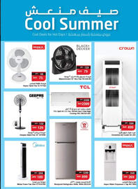 Spar catalogue week 19 Page 27