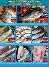 Spar catalogue week 19 Page 4