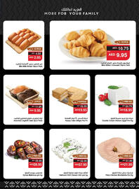 Spar catalogue week 19 Page 5