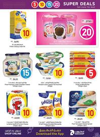 Abu Dhabi Coop catalogue week 19 Page 10
