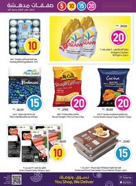 Abu Dhabi Coop catalogue week 19 Page 11