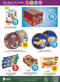 Abu Dhabi Coop catalogue week 19 Page 13