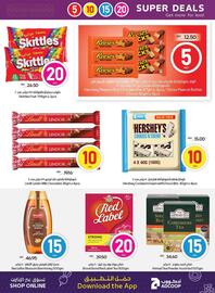 Abu Dhabi Coop catalogue week 19 Page 14