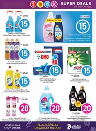 Abu Dhabi Coop catalogue week 19 Page 18