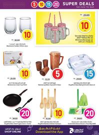 Abu Dhabi Coop catalogue week 19 Page 22