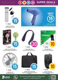 Abu Dhabi Coop catalogue week 19 Page 26