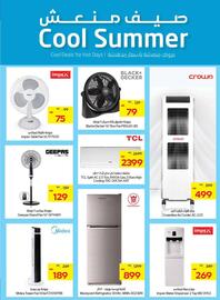 Abu Dhabi Coop catalogue week 19 Page 27