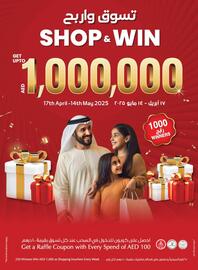Abu Dhabi Coop catalogue week 19 Page 28