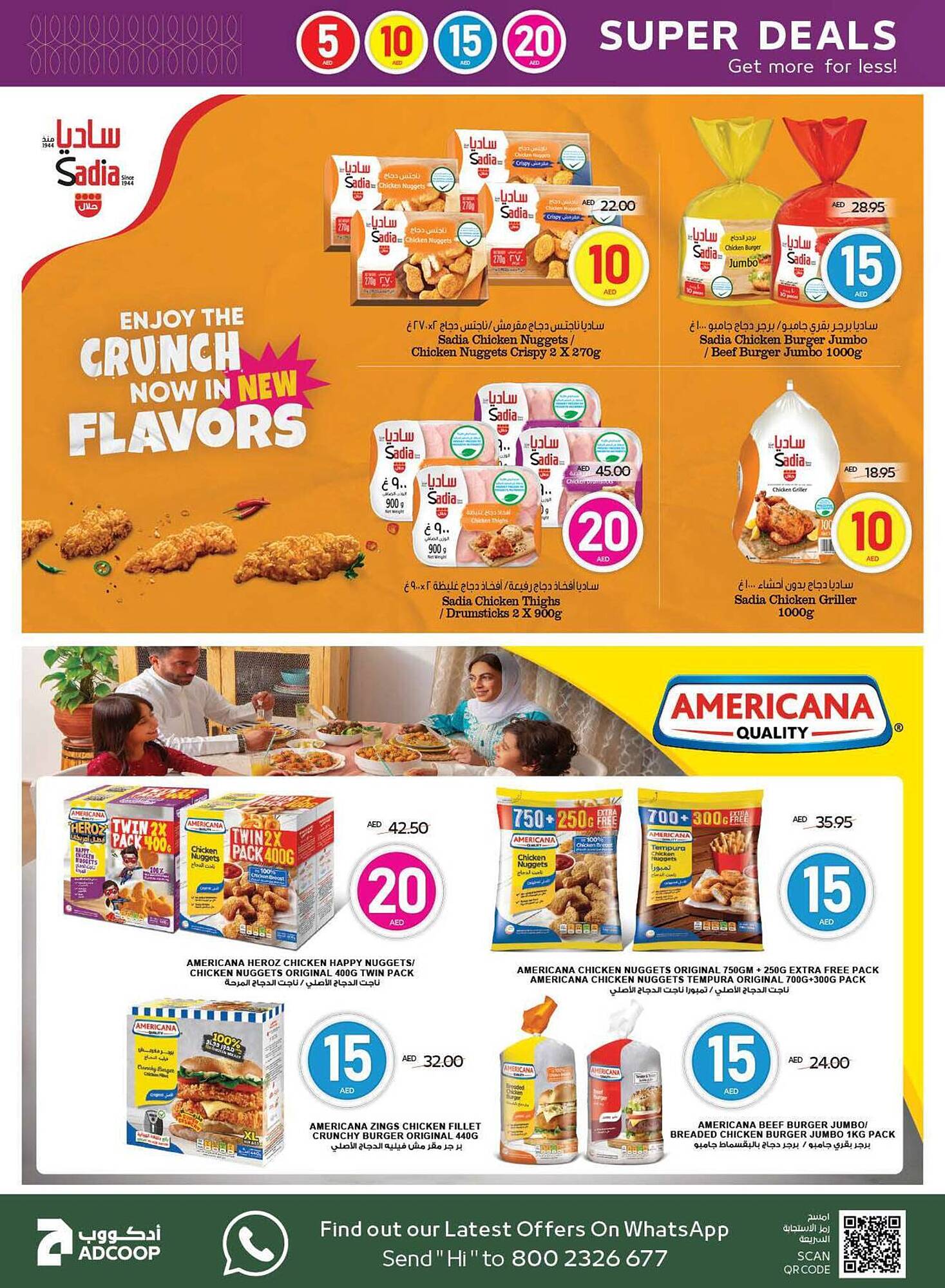 Abu Dhabi Coop catalogue week 19 Page 8