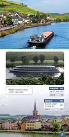 Voyages Leonard folder Pagina 37