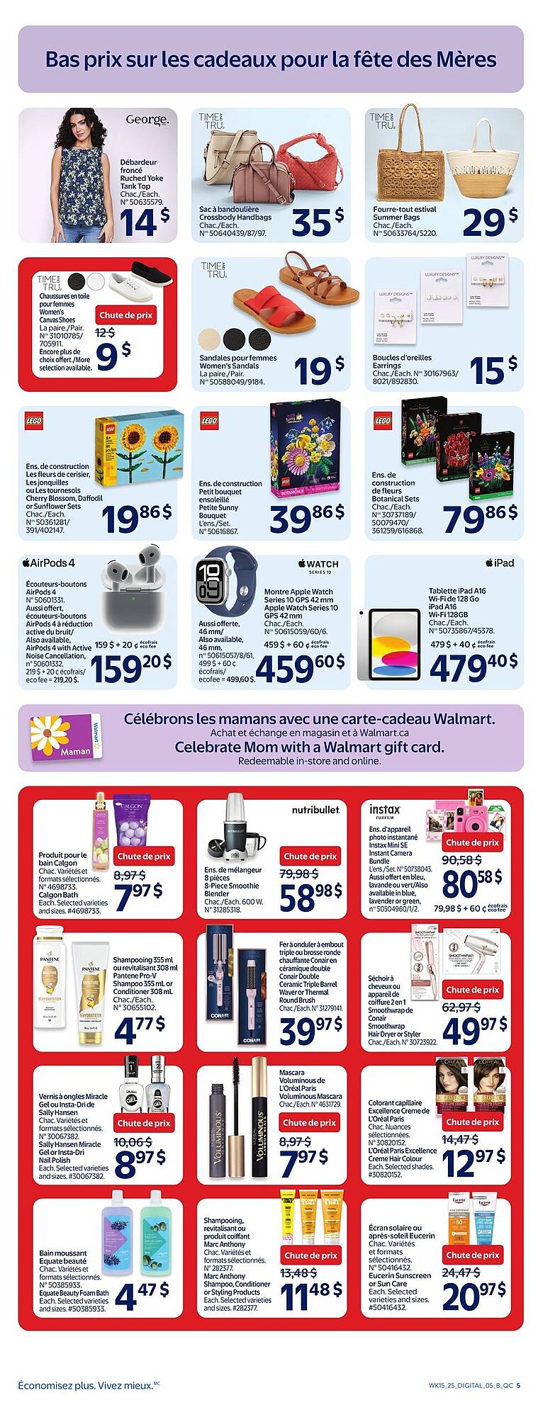 Walmart flyer Page 11