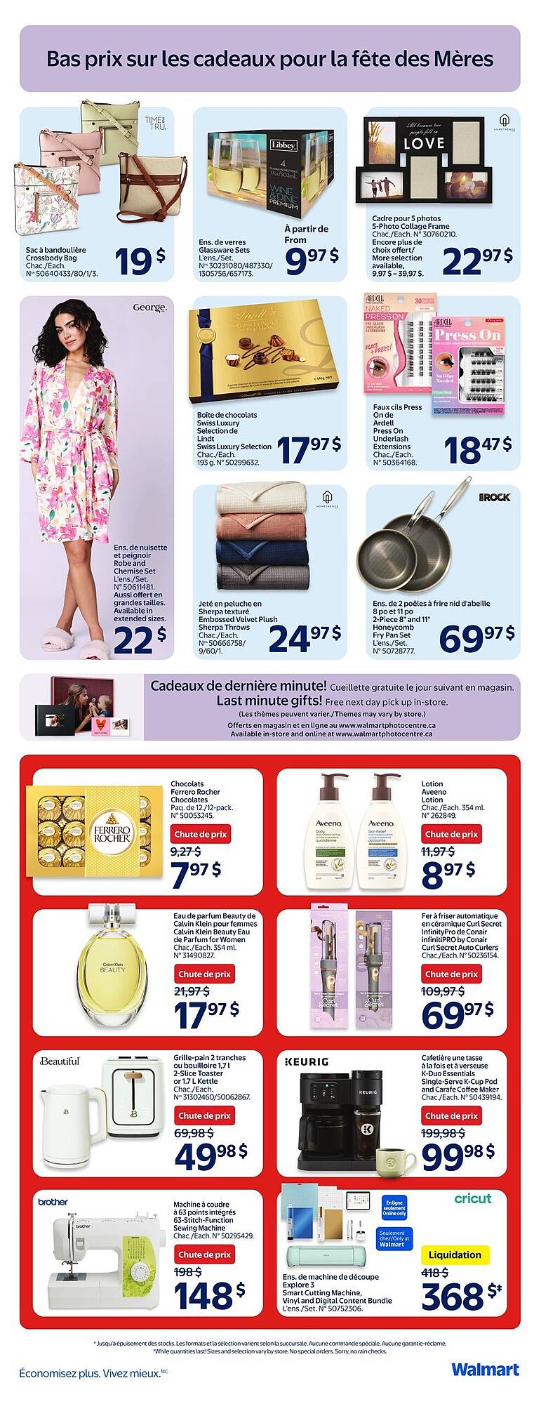 Walmart flyer Page 12