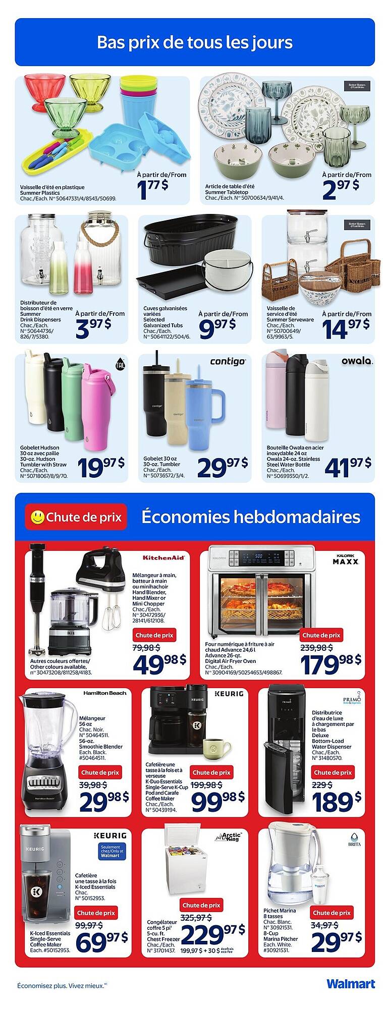 Walmart flyer Page 17