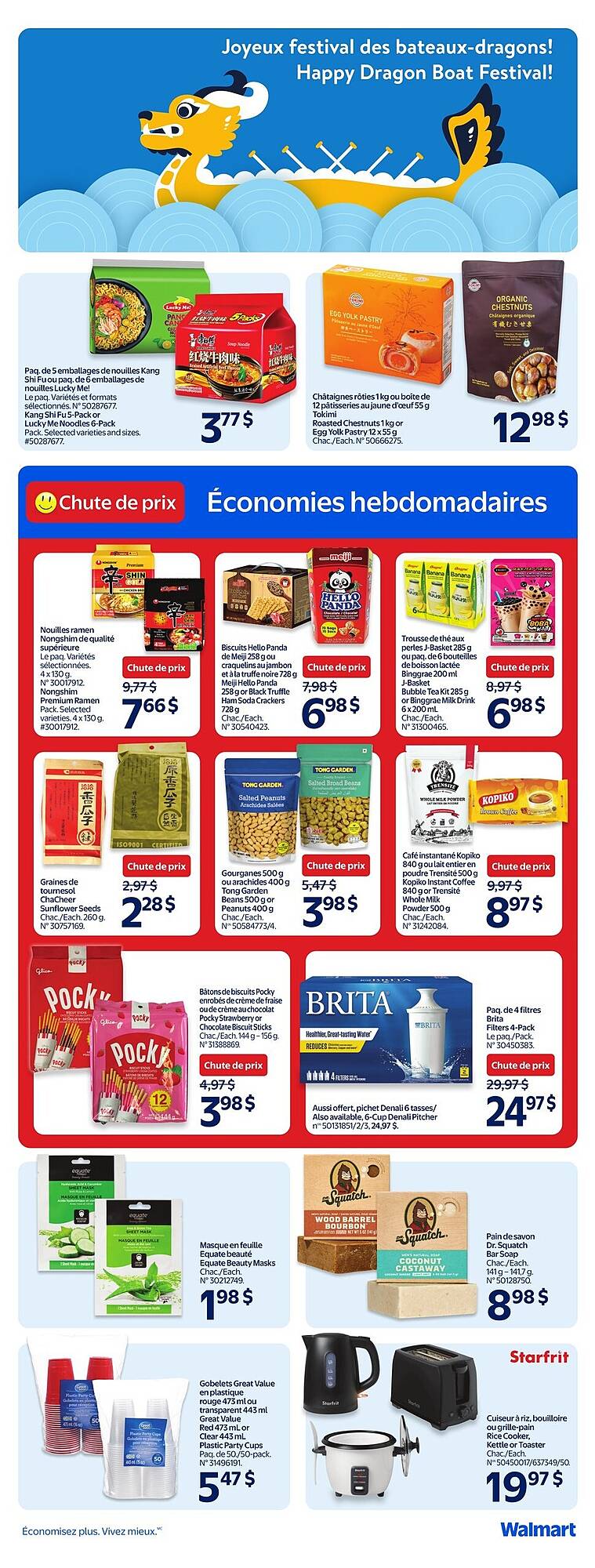 Walmart flyer Page 6
