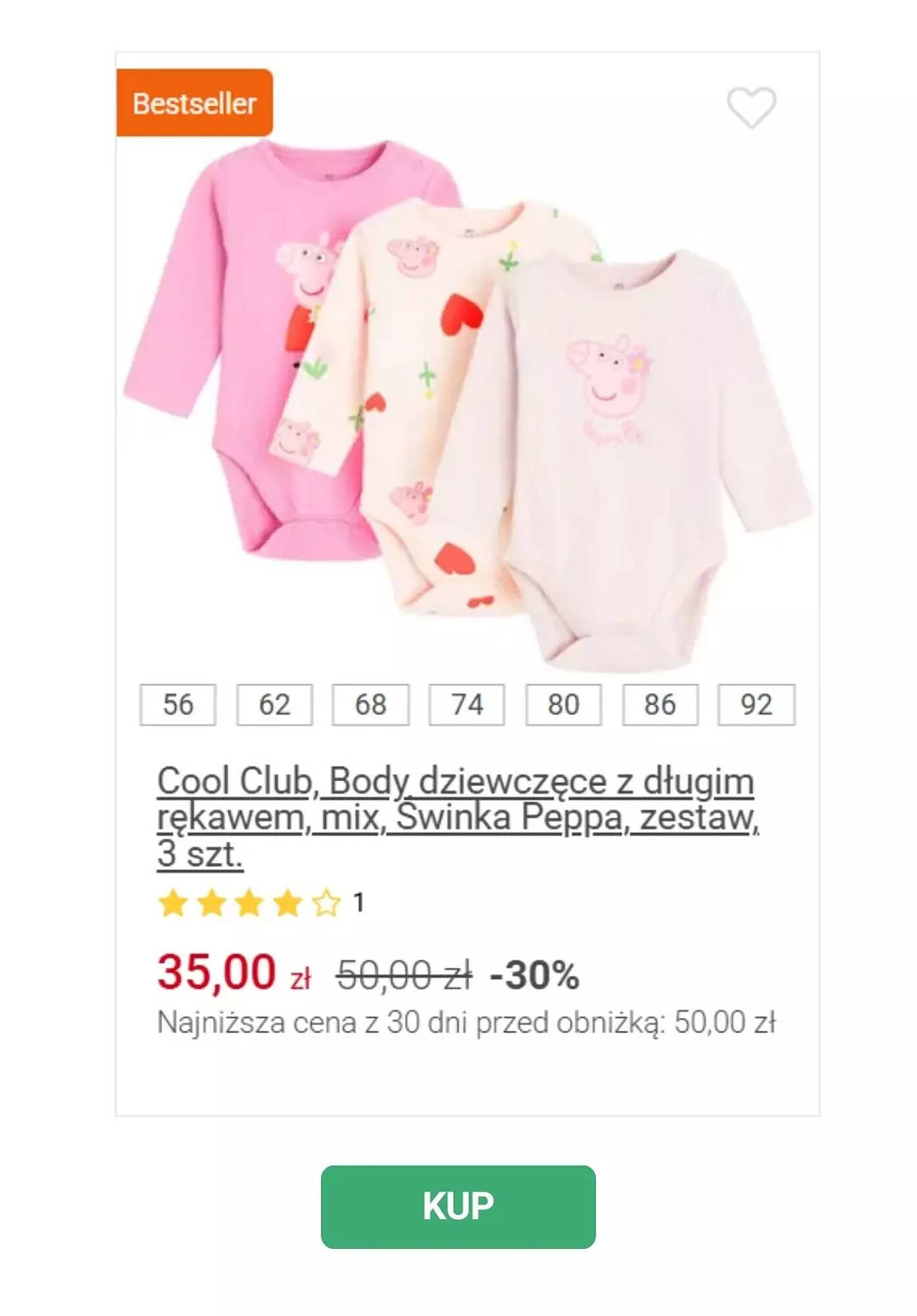 Smyk gazetka tydzień 19 Strona 3