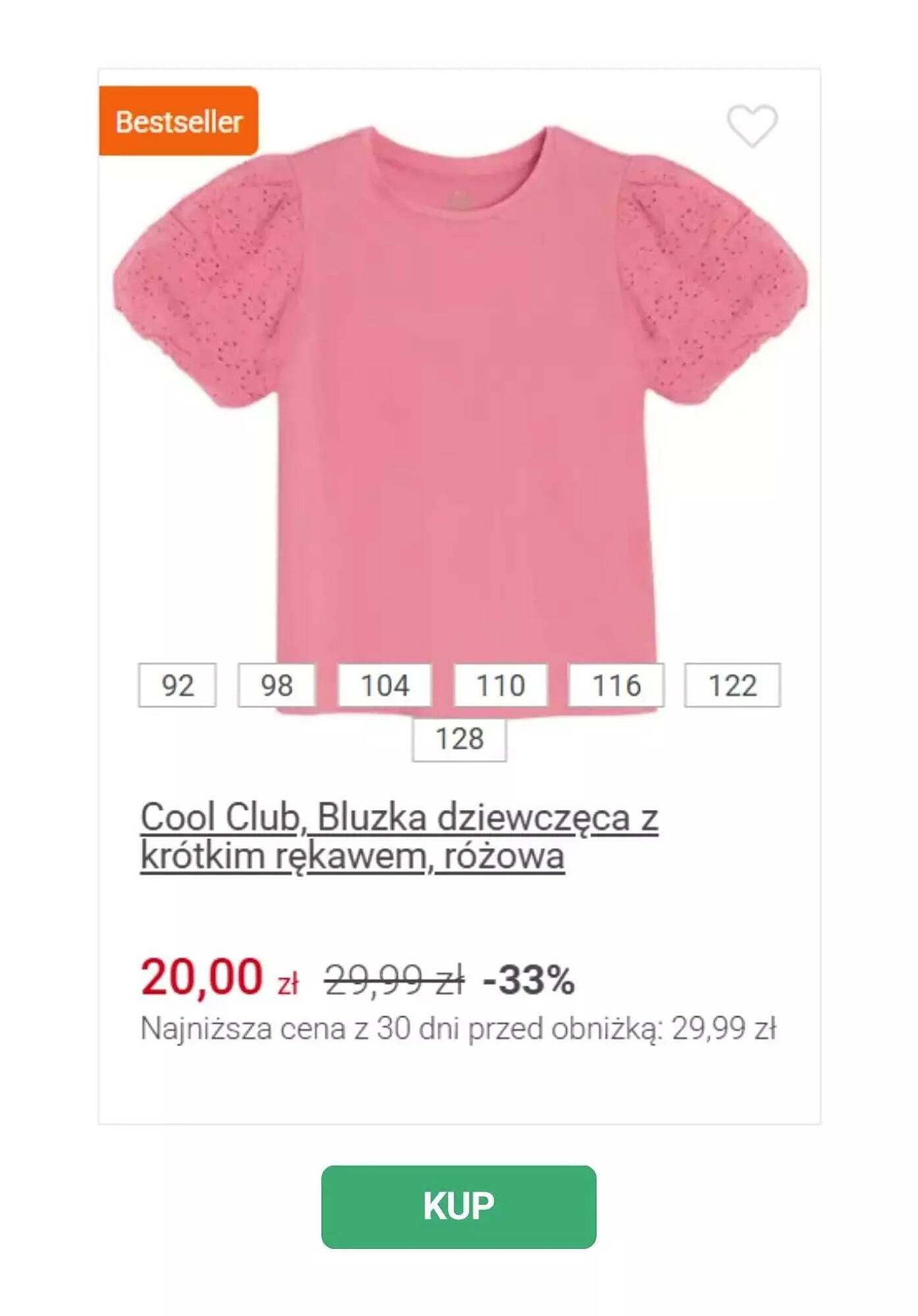Smyk gazetka tydzień 19 Strona 5