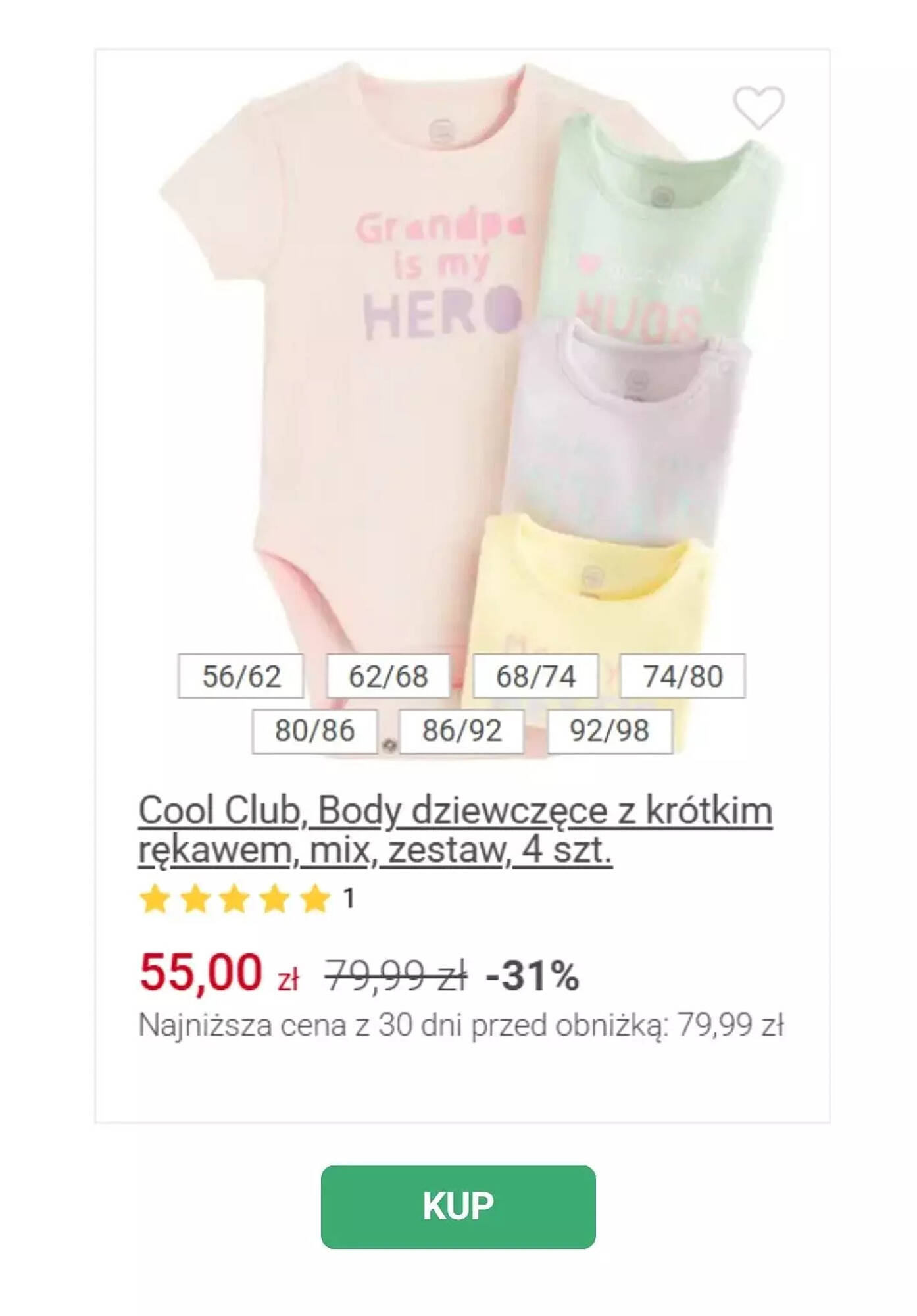 Smyk gazetka tydzień 19 Strona 6