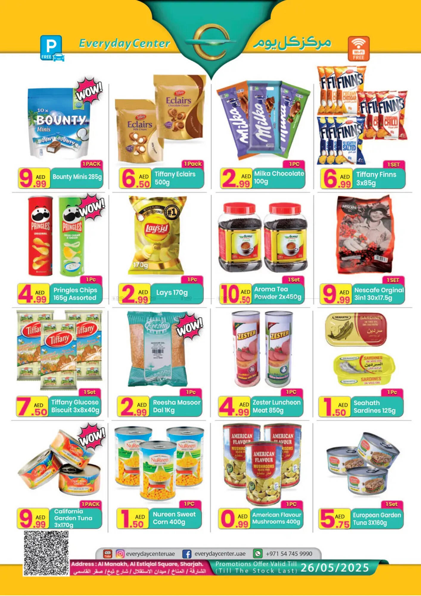 Everyday Center catalogue Page 2