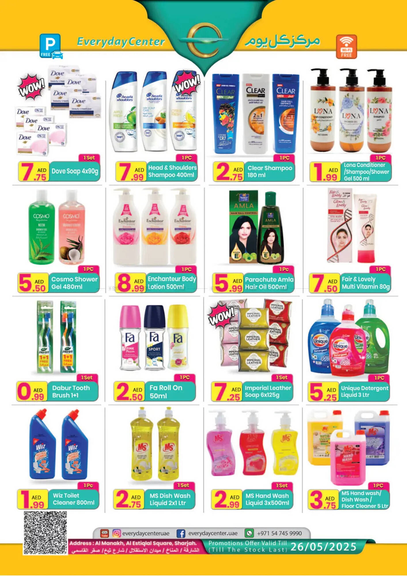 Everyday Center catalogue Page 3