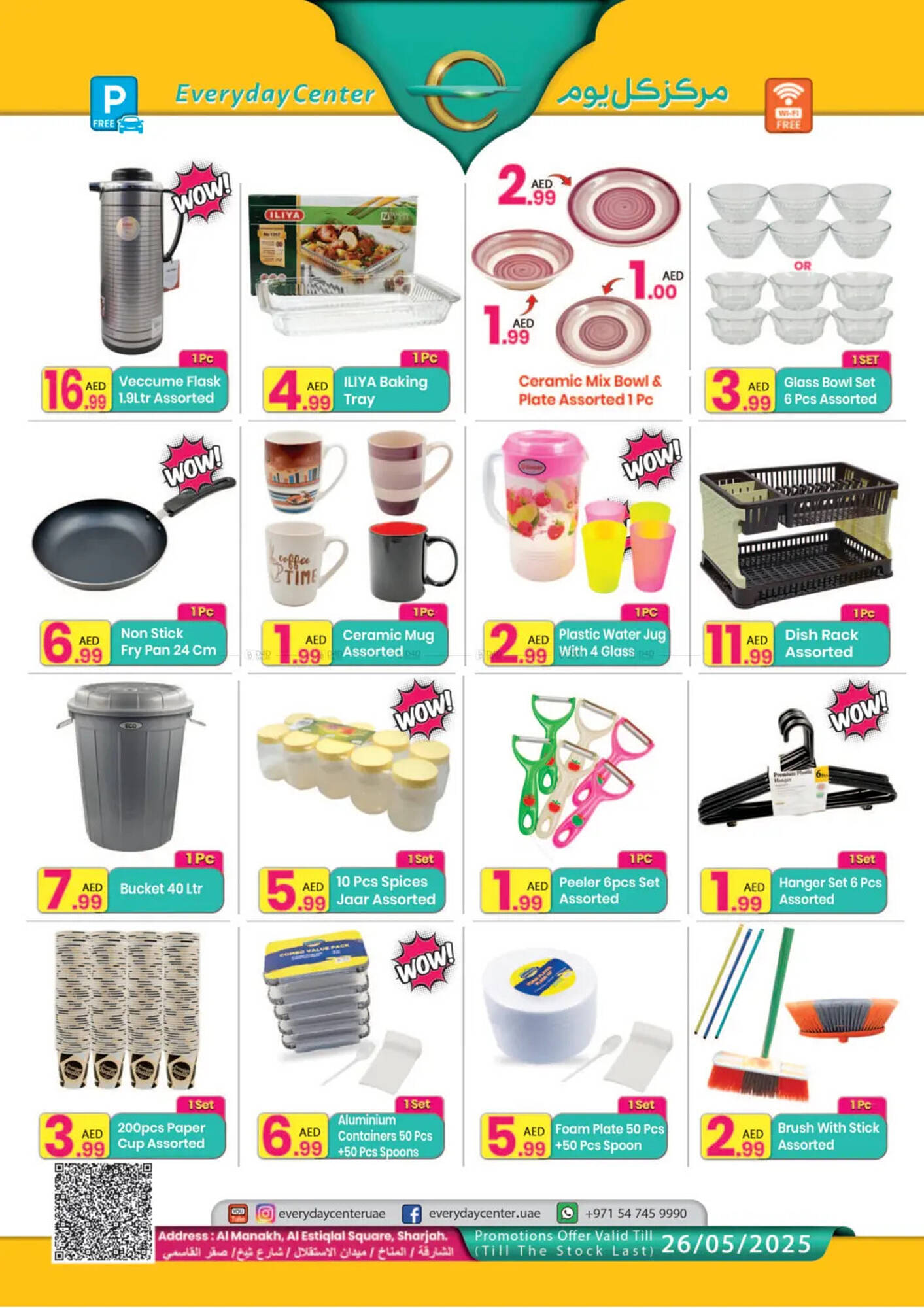 Everyday Center catalogue Page 4