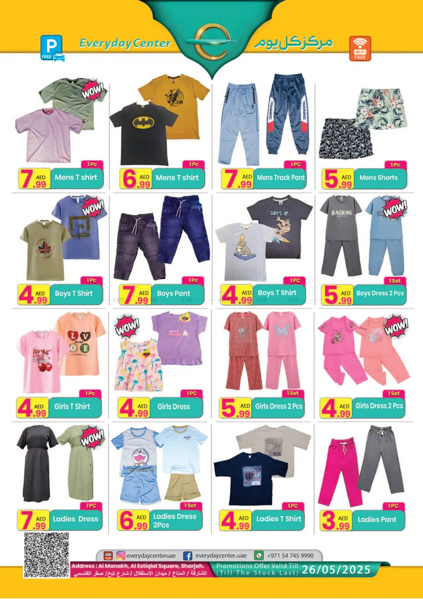 Everyday Center catalogue Page 6