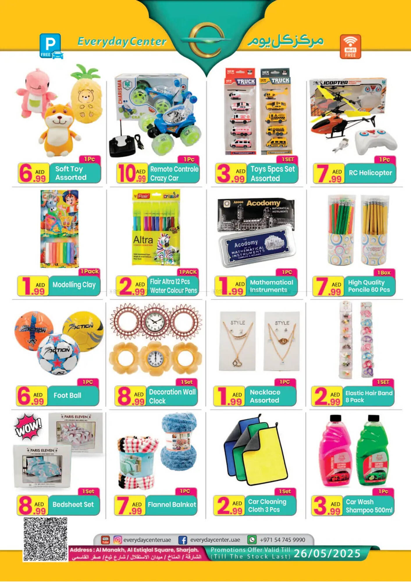 Everyday Center catalogue Page 7