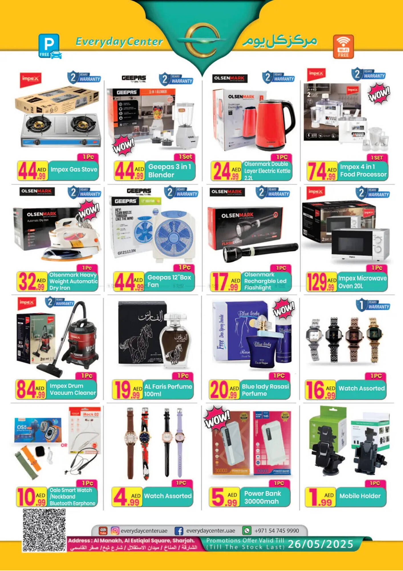 Everyday Center catalogue Page 8