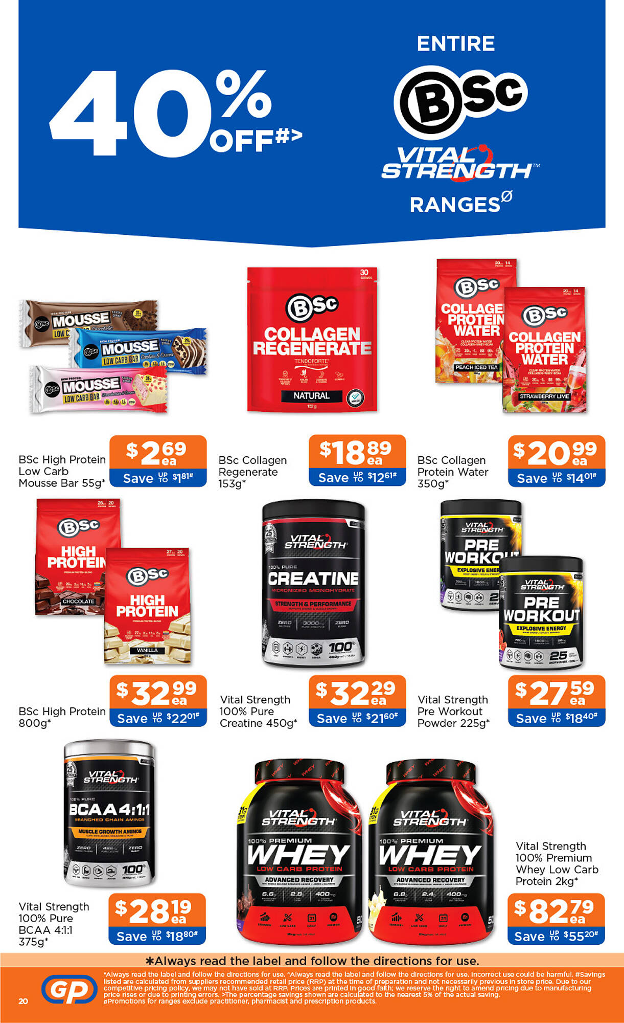 Good Price Pharmacy catalogue Page 21