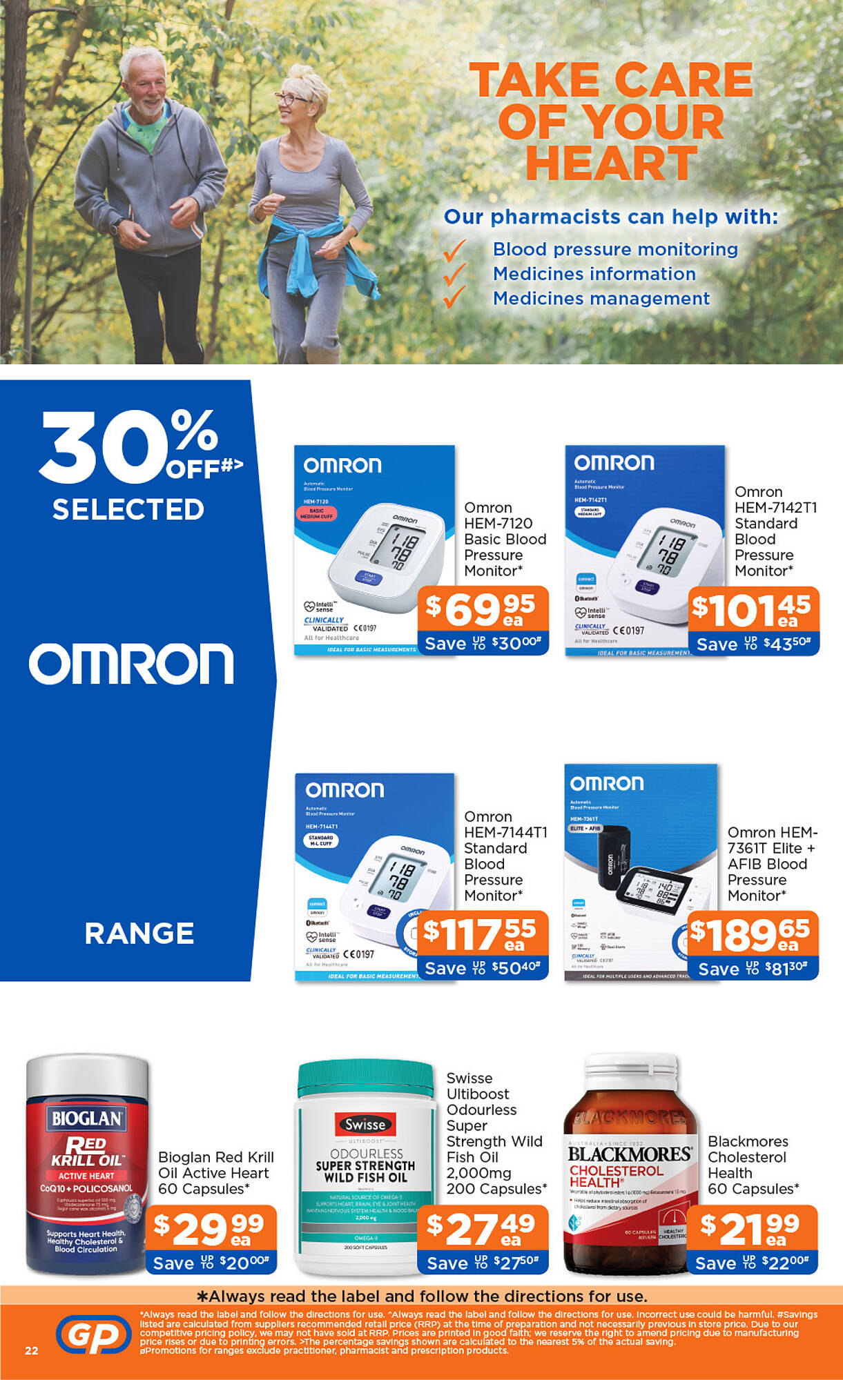 Good Price Pharmacy catalogue Page 23