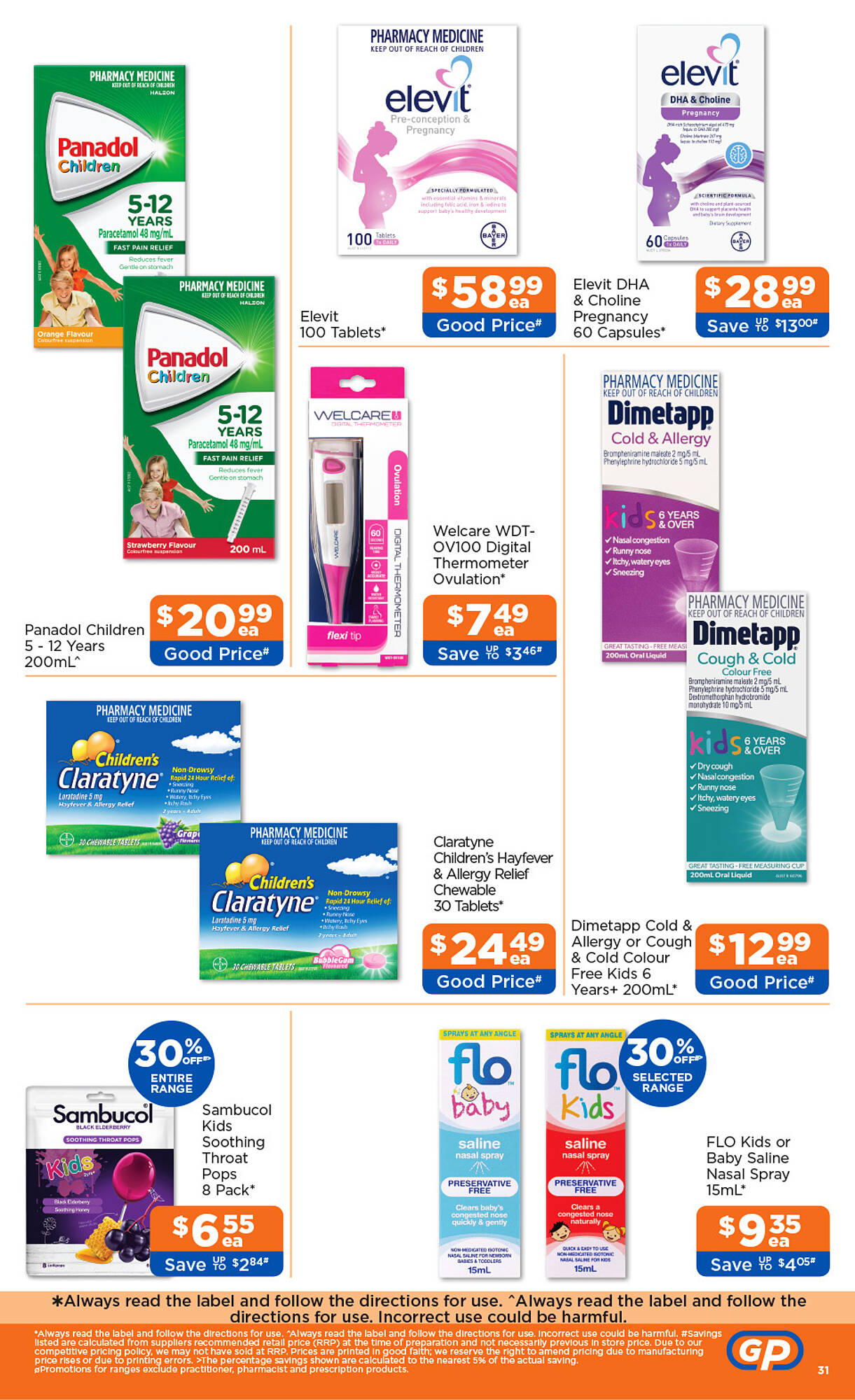 Good Price Pharmacy catalogue Page 32