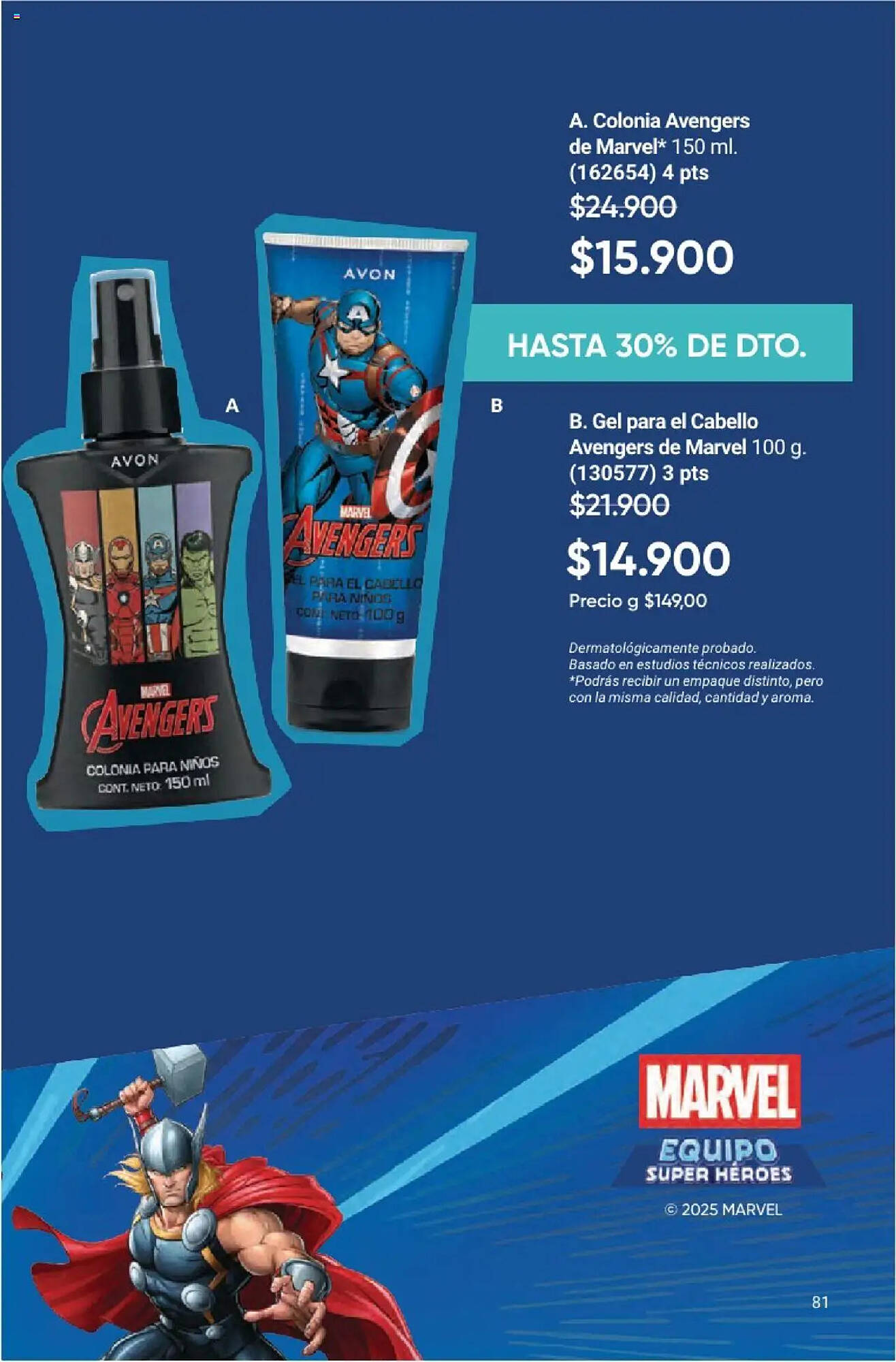 Catálogo Avon Página 290
