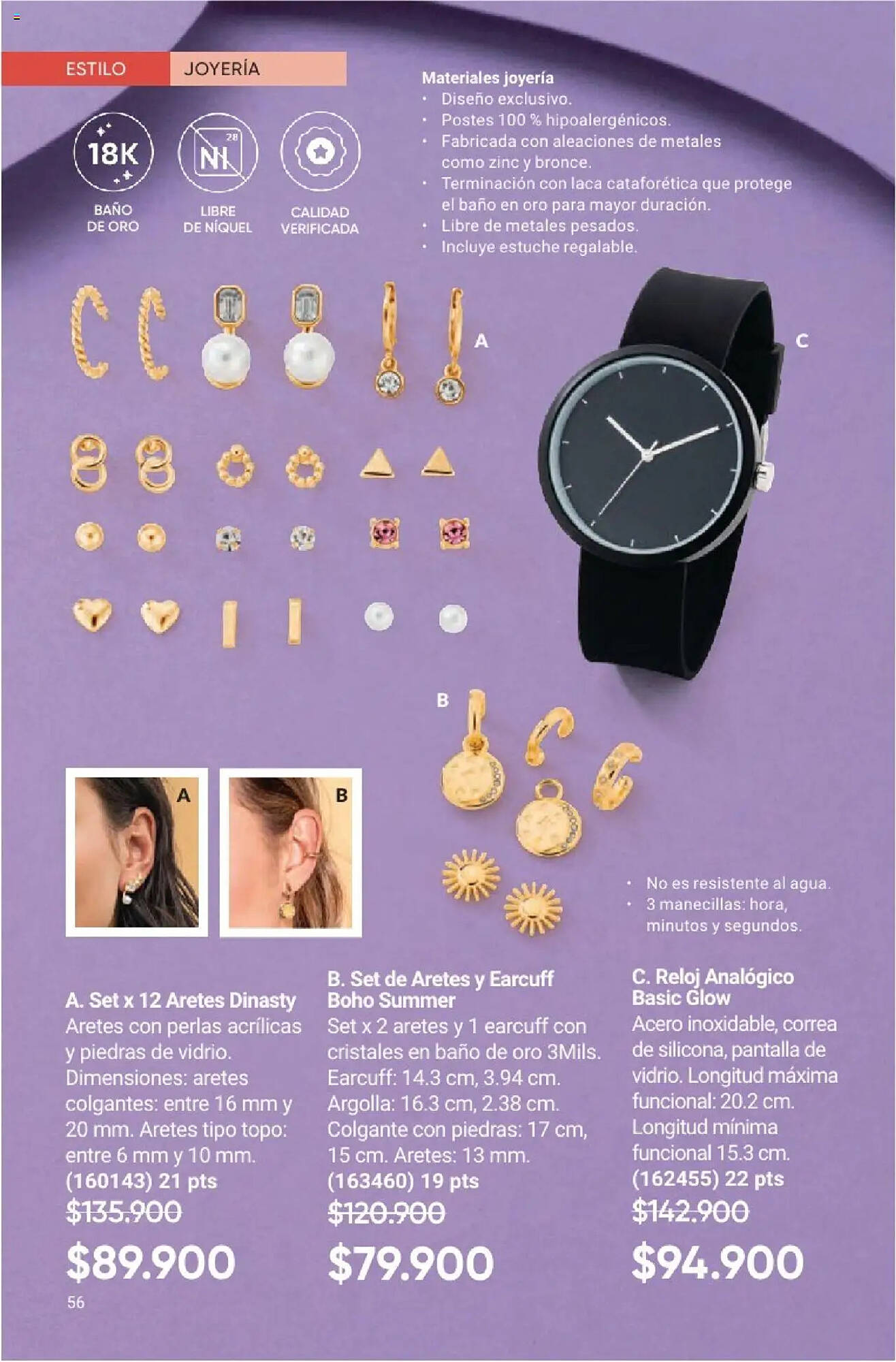 Catálogo Avon Página 59